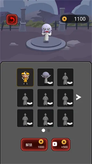 我坚持不住了(休闲闯关游戏) 我坚持不住了(休闲闯关游戏)