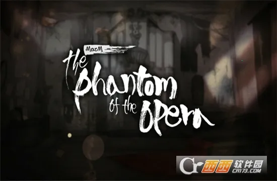 迈哲木歌剧魅影2025下载安装v5.4.2 官方正版截图2