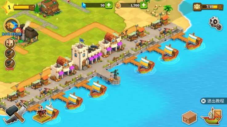 梦想村庄最新手机版截图2