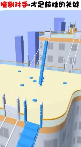 搬砖争霸赛最新手机版v1.1.2 手机版截图3