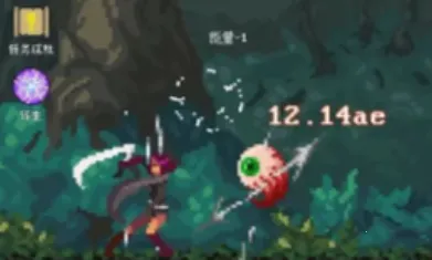 点击之旅安卓版手机版 点击之旅安卓版手机版