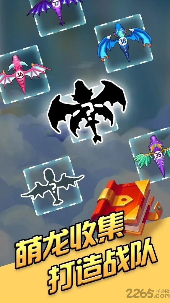 ��֮����2025���°汾v1.0.1 �ֻ����ͼ3