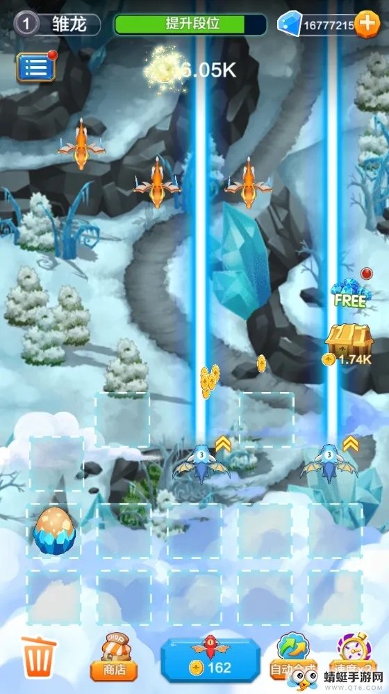 ��֮����2025���°汾v1.0.1 �ֻ����ͼ2