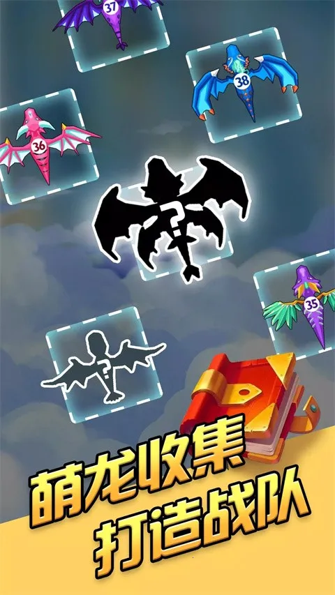 ��֮����2025���°汾v1.0.1 �ֻ����ͼ4