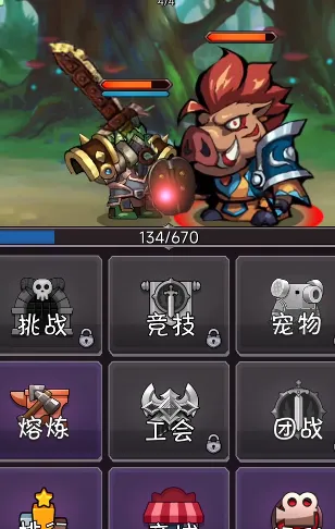 挂机部落崛起最新手机版 挂机部落崛起最新手机版