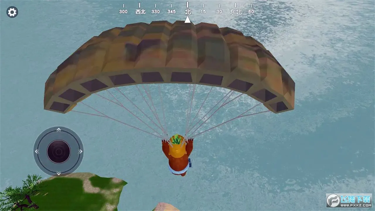 熊熊荣耀精英(休闲吃鸡小游戏)截图1