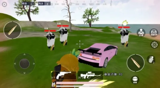 熊熊荣耀精英(休闲吃鸡小游戏) 熊熊荣耀精英(休闲吃鸡小游戏)