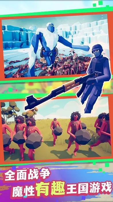 迷你像素杀(像素吃鸡游戏)截图4