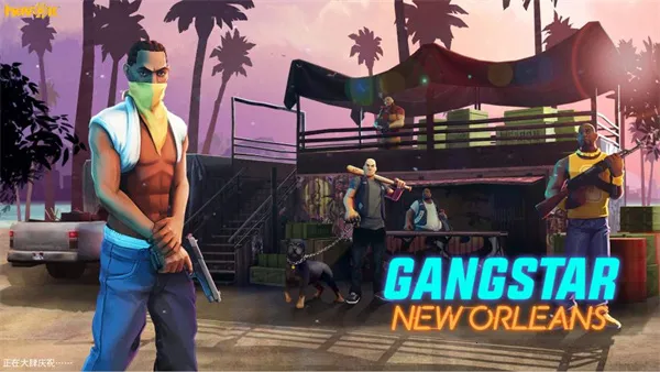 孤胆车神新奥尔良2025最新版本 孤胆车神新奥尔良2025最新版本