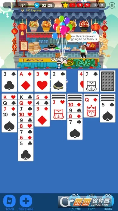 卡牌烹饪塔(烹饪卡牌经营游戏)v1.4.8 免费版截图2