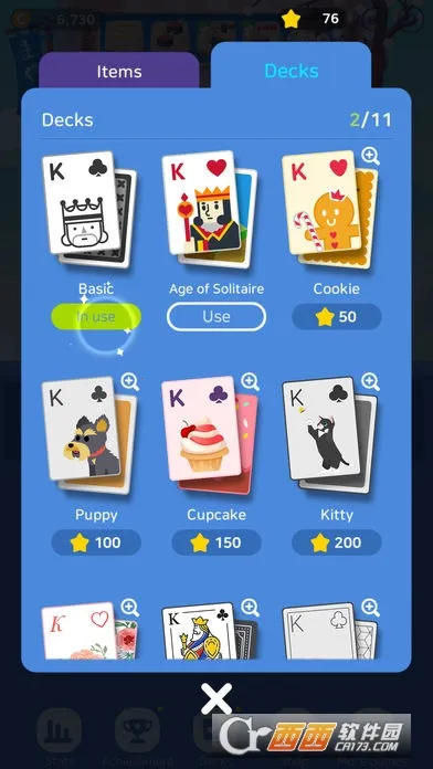 卡牌烹饪塔(烹饪卡牌经营游戏)v1.4.8 免费版截图1