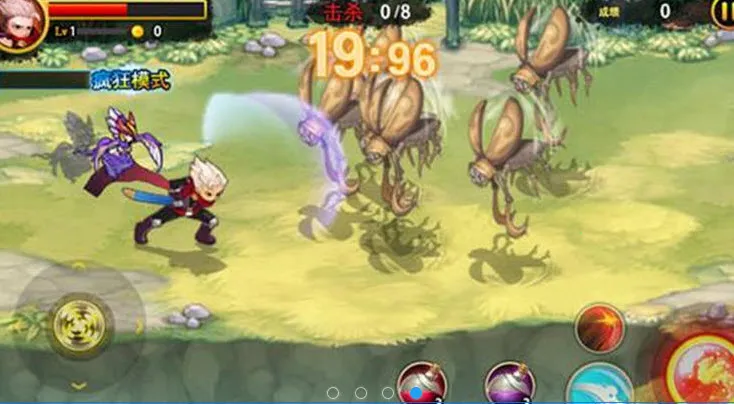 三剑之舞(动作游戏破解版)截图1