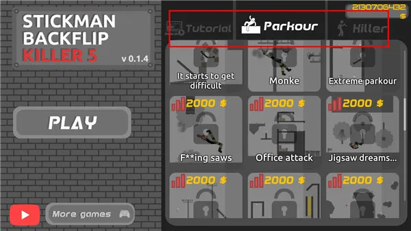 火柴人空翻5(火柴人闯关游戏) 火柴人空翻5(火柴人闯关游戏)