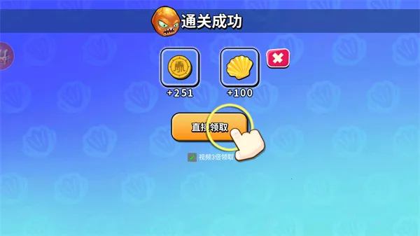 变异八爪鱼2025最新版本 变异八爪鱼2025最新版本