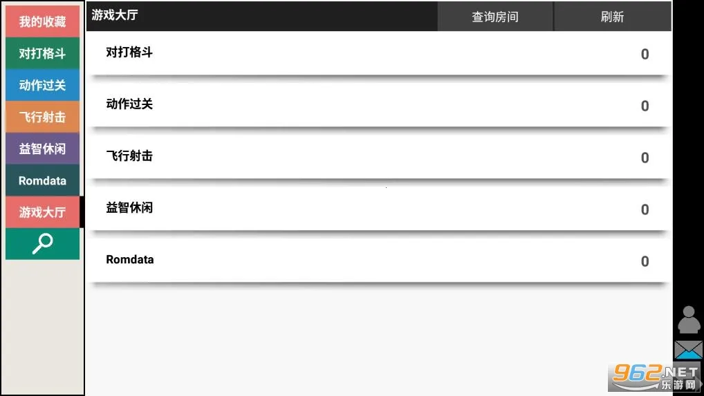 kawaks街机模拟器(街机游戏模拟器)截图1