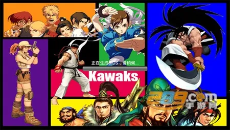 kawaks街机模拟器(街机游戏模拟器) kawaks街机模拟器(街机游戏模拟器)