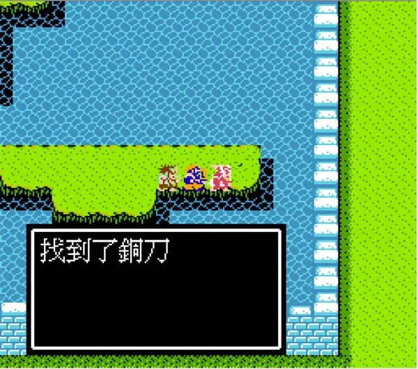 吞食天地2诸葛孔明传安卓版手机版 吞食天地2诸葛孔明传安卓版手机版