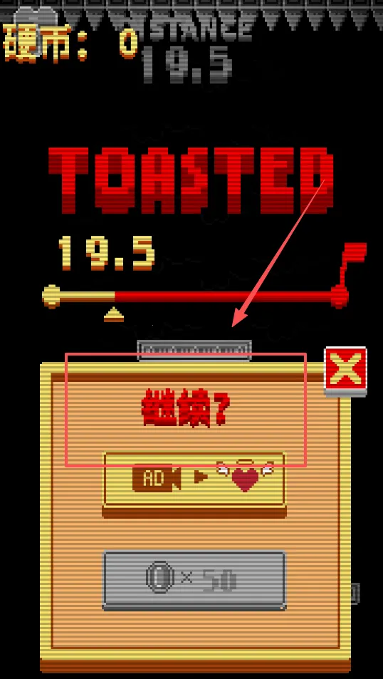 混乱大冒险(冒险游戏玩法) 混乱大冒险(冒险游戏玩法)