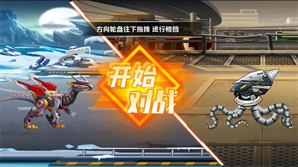 �������׶��޳�2025���ذ�װ