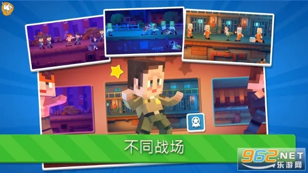 猛攻快打2025最新版本截图1