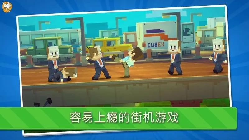 猛攻快打2025最新版本 猛攻快打2025最新版本