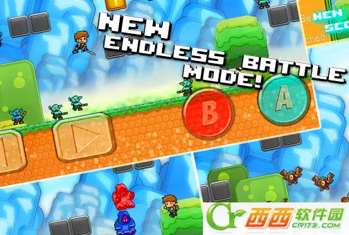 重剑无双最新手机版截图2