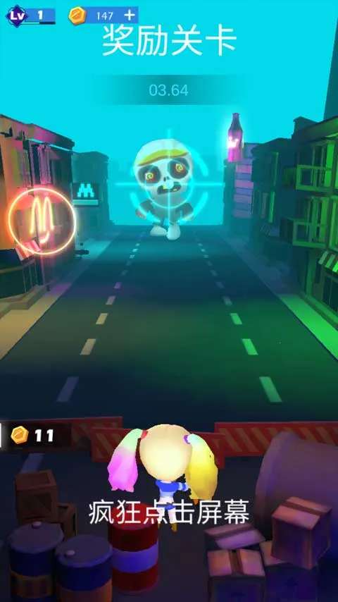 节奏僵尸最新手机版 节奏僵尸最新手机版
