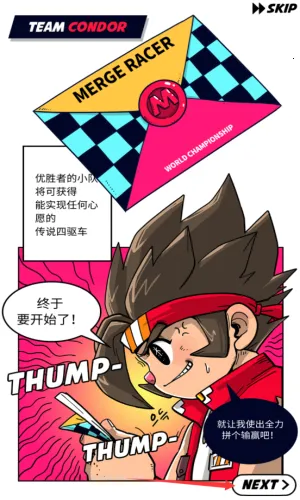 迷你四驱进化(四驱放置游戏) 迷你四驱进化(四驱放置游戏)