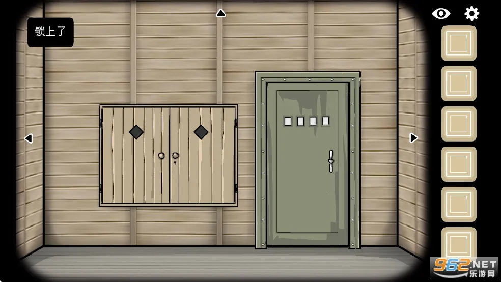 逃离方块合集安卓版手机版截图3