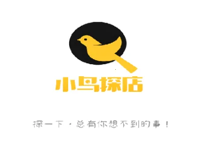 小鸟探店(探店服务平台) 小鸟探店(探店服务平台)