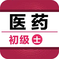 ҩʿٷ(ҩʿ)v1.0.0 ׿