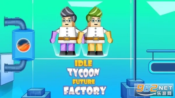工厂大亨模拟器安卓版手机版截图2