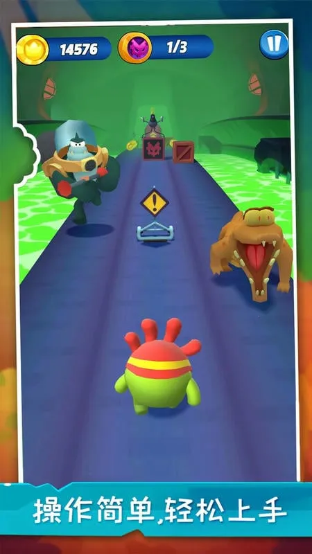 暴走球球大冒险(跑酷冒险游戏)v1.1.1 手机版截图1