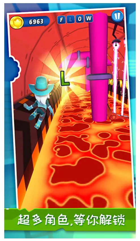 暴走球球大冒险(跑酷冒险游戏)v1.1.1 手机版截图2