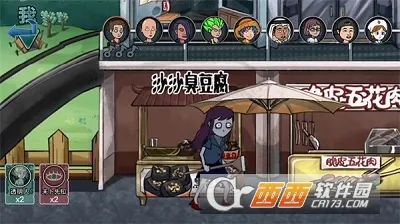 变身道具躲猫猫最新手机版 变身道具躲猫猫最新手机版