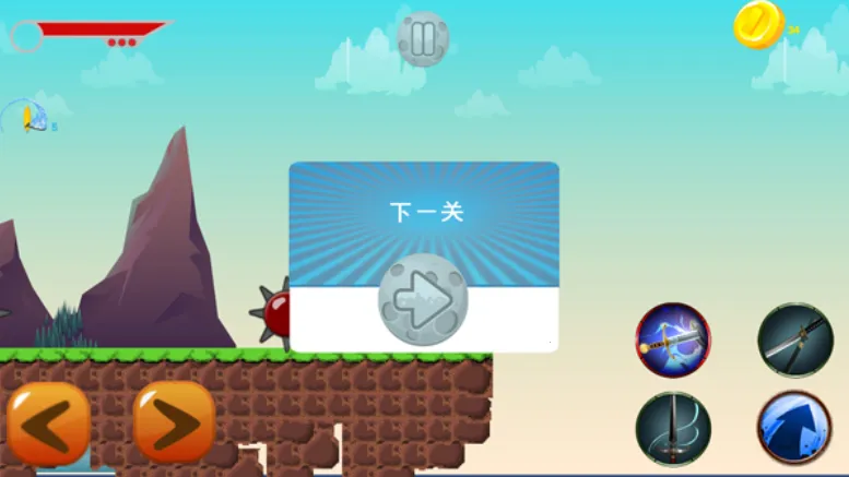 鬼灭之刃大冒险(鬼灭之刃冒险游戏)v0.3 官方正版截图1