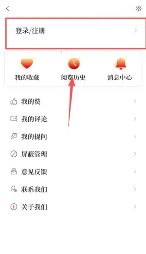 ���޺���(���ڷ���ƽ̨)