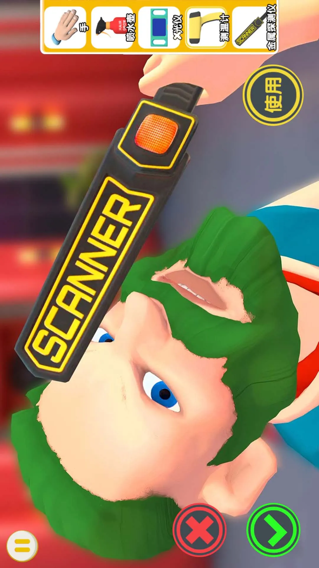 夜店保安模拟器最新手机版截图0