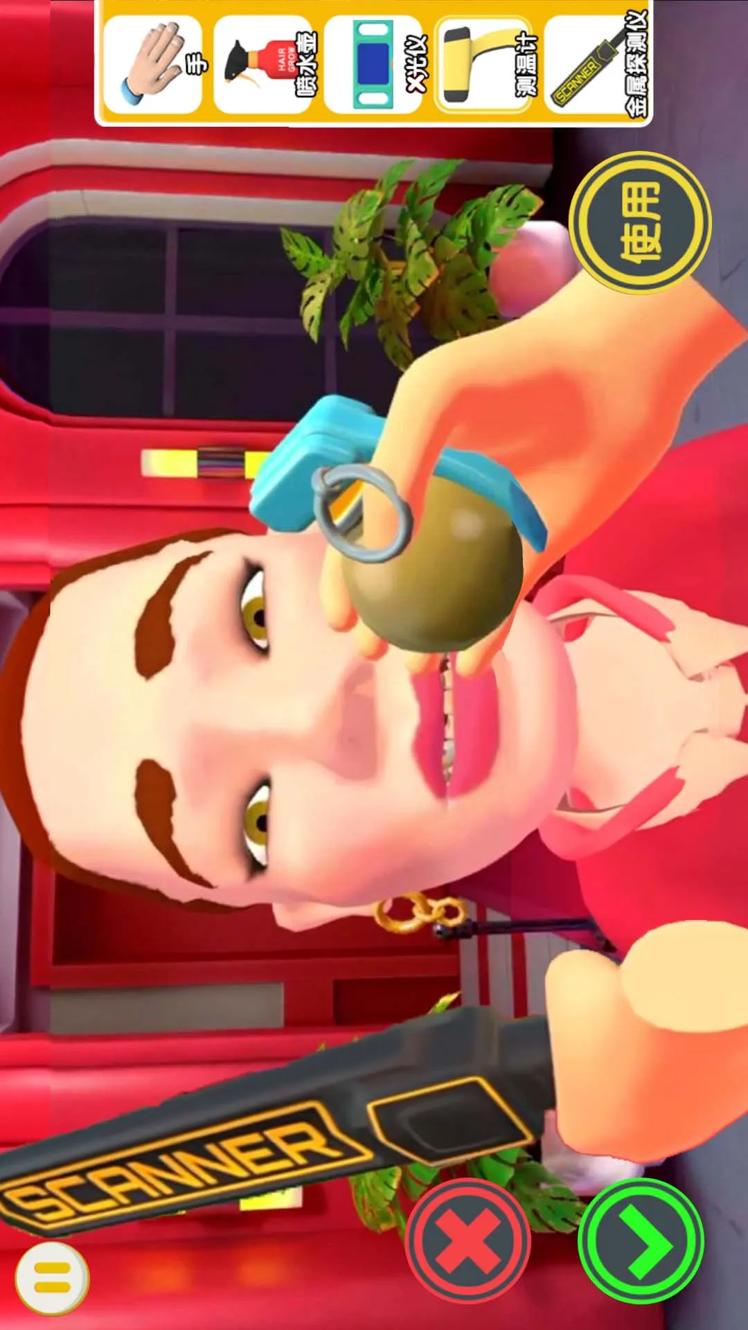 夜店保安模拟器最新手机版截图4