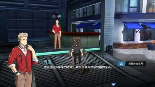 零界之痕(二次元动作游戏) 零界之痕(二次元动作游戏)