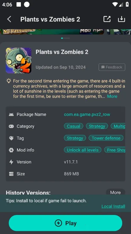 Game Killer2025官方正版v5.3.2.5 官方正版截图0