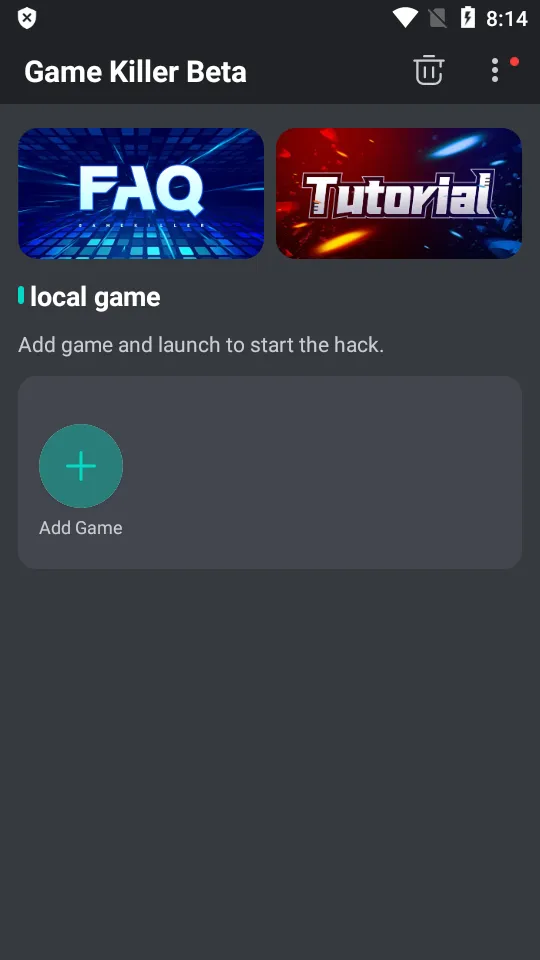 Game Killer2025官方正版v5.3.2.5 官方正版截图1