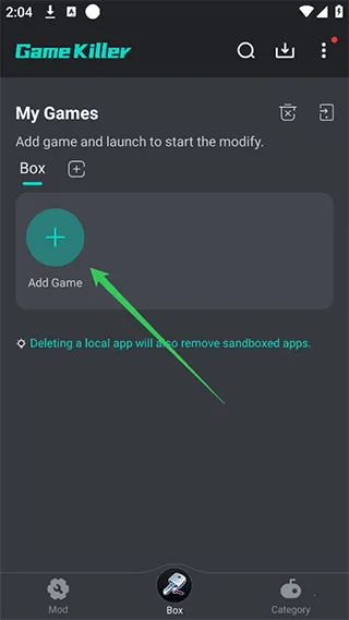 Game Killer2025官方正版v5.3.2.5 官方正版截图4
