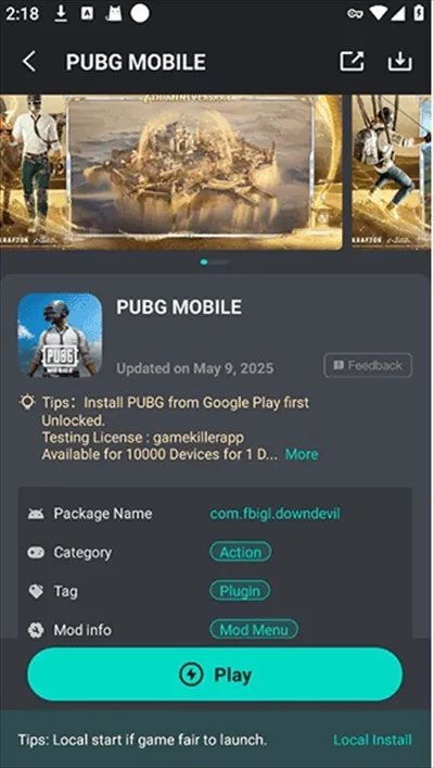 Game Killer2025官方正版 Game Killer2025官方正版