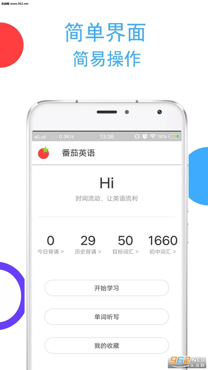 ���ѵ���2025���ذ�װv1.2.7 ��Ѱ��ͼ0