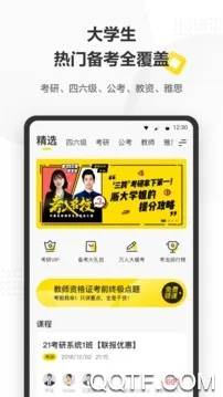 ���ѵ���2025���ذ�װ