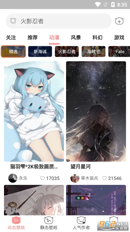 萌猫桌面壁纸2025最新版本 萌猫桌面壁纸2025最新版本