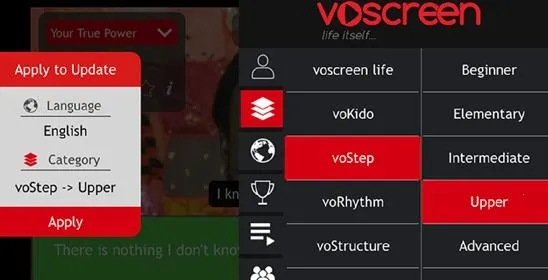 voscreen(英语听力练习) voscreen(英语听力练习)