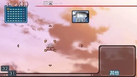 圣诞之吻(恋爱冒险游戏)v2021.10.20.19 安卓版截图2