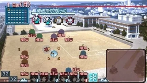 圣诞之吻(恋爱冒险游戏)v2021.10.20.19 安卓版截图1